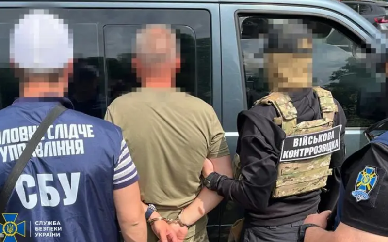 СБУ викрила майора Повітряних сил ЗСУ, який шпигував на користь ФСБ
