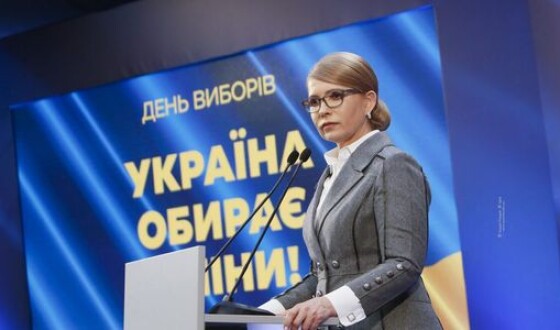 Результат виборів – це протоколи з мокрими печатками, &#8211; Юлія Тимошенко
