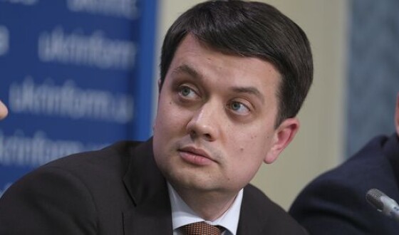 Разумков заявив, що в Україні не існує національних меншин, а є український народ