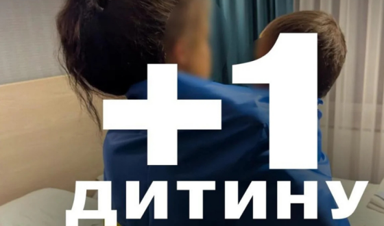З окупації евакуювали 23-річну маму з немовлям, яка рік ховалася від загарбників