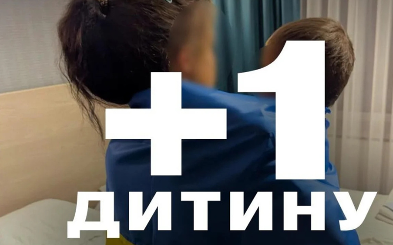 З окупації евакуювали 23-річну маму з немовлям, яка рік ховалася від загарбників