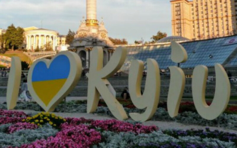Україна відзначить День незалежності в новому форматі