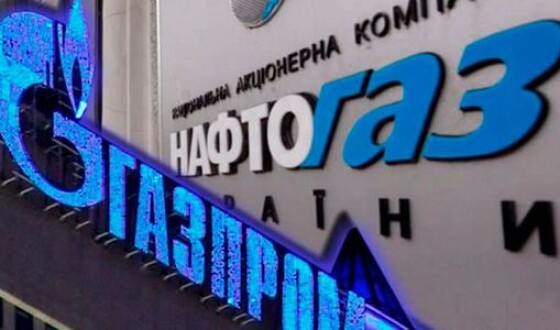 Акции &#8220;Газпрома&#8221; арестовали из-за &#8220;Нафтогаза&#8221;