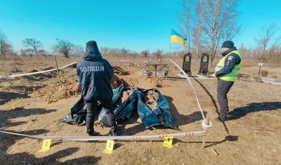 На Київщині знайшли нове поховання вбитих росіянами цивільних