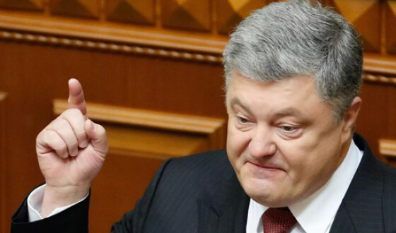 В Украине заговорили о госизмене Порошенко из-за подписания Минских соглашений
