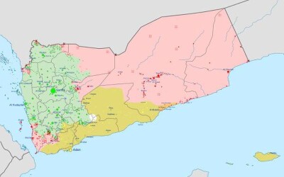 Ізраїль розпочав військову операцію проти єменського руху хуситів