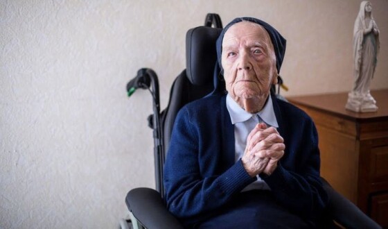 У Франції у віці 118 років померла найстаріша мешканка планети Люсіль Рандон