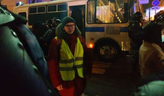 У Росії поліція під час протесту побила журналістів
