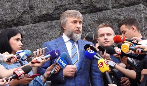 Генпрокуратура прекратила уголовное преследование Вадима Новинского