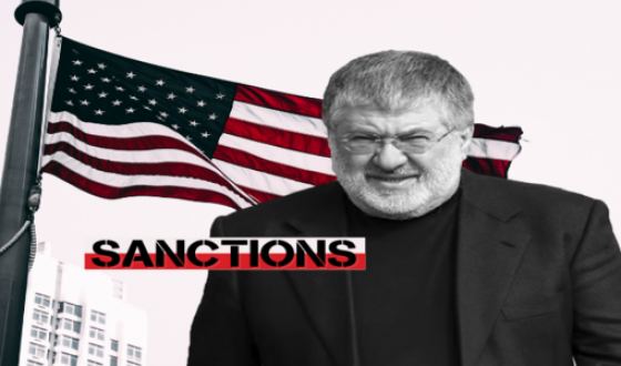 У США анонсували нові санкції проти Коломойського