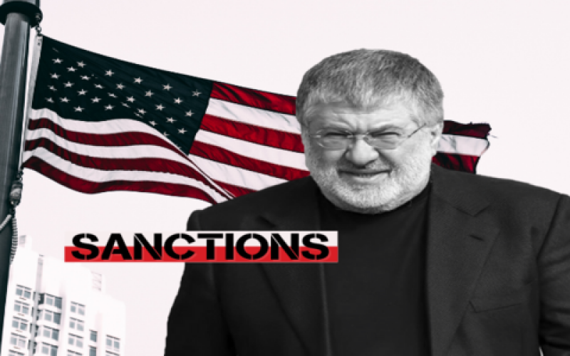 У США анонсували нові санкції проти Коломойського