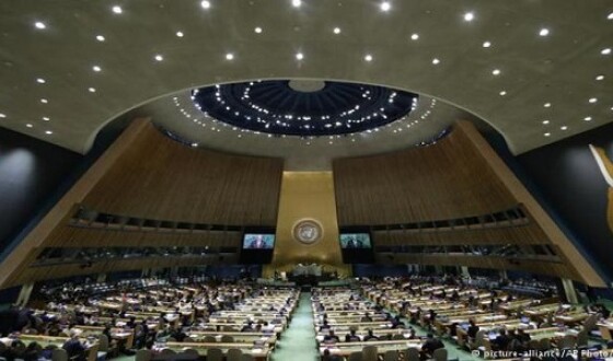В Генеральній Асамблеї ООН відхилили пропозицію Росії