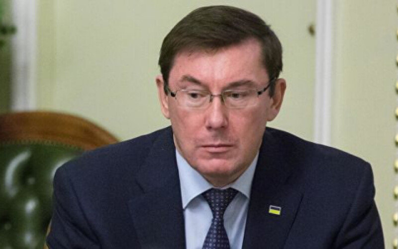 Генпрокурор Луценко написав заяву про відставку