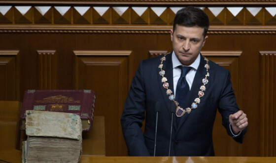 Конституцию Украины ожидают новые изменения