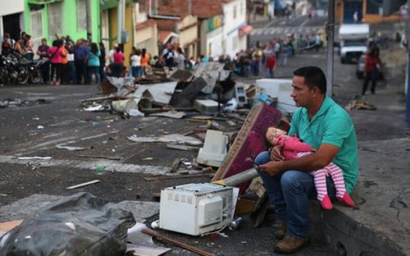 Інфляція у Венесуелі: країна опинилася на межі гуманітарної катастрофи