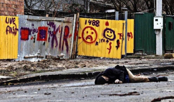 Російські окупанти у Бучі були представниками екстремістського руху «14/88»