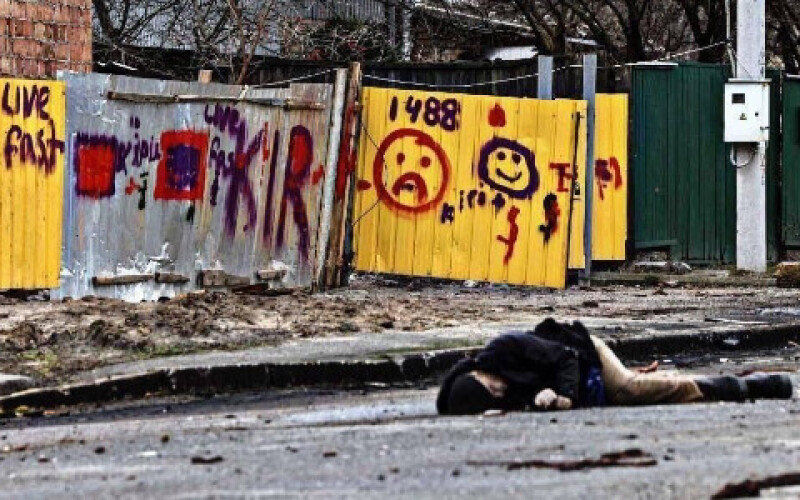 Російські окупанти у Бучі були представниками екстремістського руху «14/88»