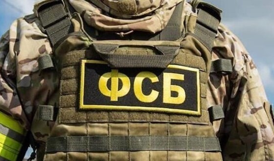 Росія вербує українців для диверсій в Європі