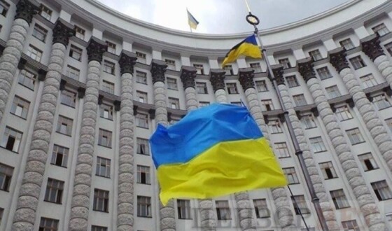 Україна планує розірвати угоду з Білоруссю про вільну торгівлю