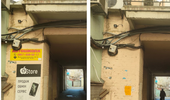 У Києві за 11 місяців прибрали понад 20 тисяч незаконних рекламних конструкцій