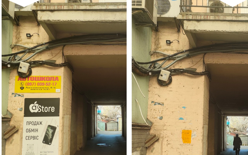 У Києві за 11 місяців прибрали понад 20 тисяч незаконних рекламних конструкцій