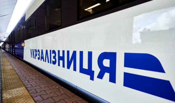 «Укрзалізниця» скоротить чверть адмінперсоналу через збитки