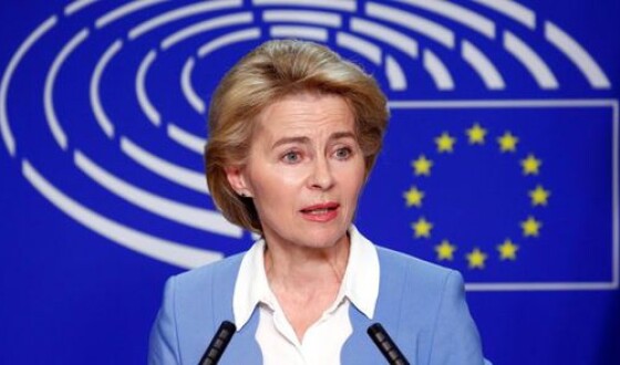 Поляки хочуть змістити фон дер Ляйєн з посади голови Єврокомісії