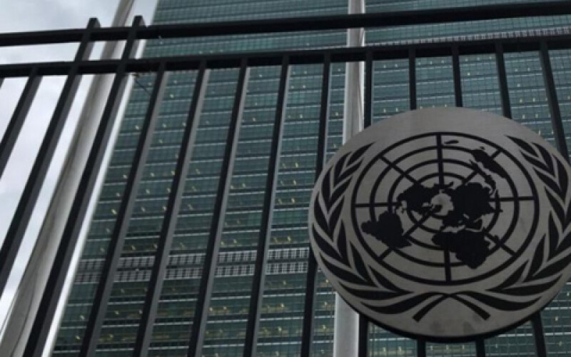 В ООН розглянуть проект резолюції щодо створення трибуналу над Росією