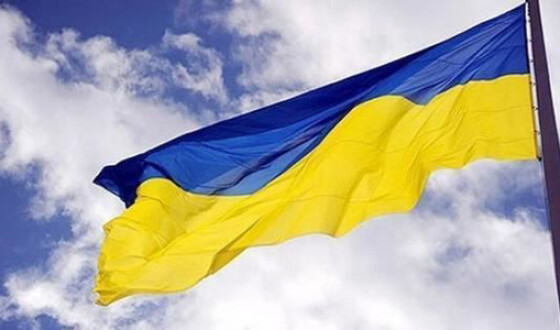 Президента Украины просят не переименовывать Днепропетровскую область