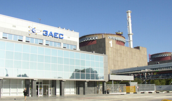 Запорожская АЭС готова встретить отопительный сезон
