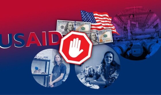 Ілон Маск і Дональд Трамп стали проти USAID: неефективність, що загрожує Україні