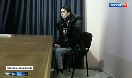 У рф засудили до 14 років адміністратора каналу «Мелітополь це Україна»