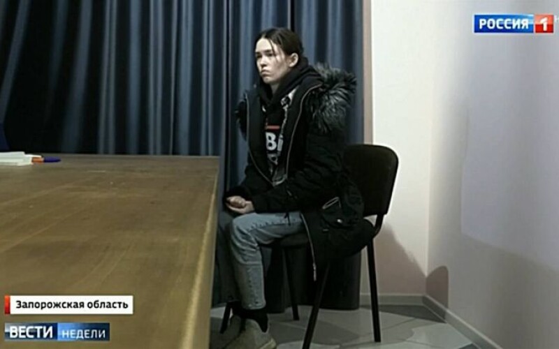 У рф засудили до 14 років адміністратора каналу «Мелітополь це Україна»