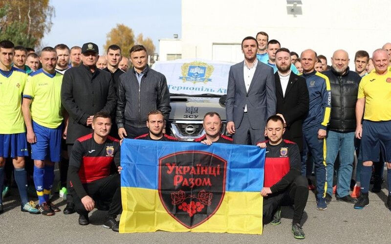 У Тернополі відбувся благодійний турнір з міні-футболу на підтримку ЗСУ