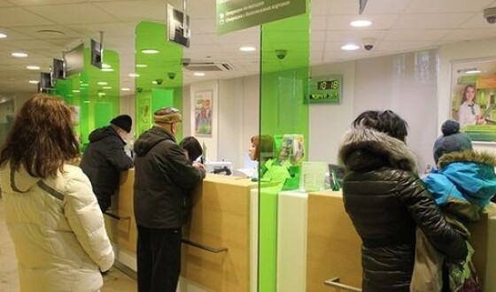 Банки заставят жестче контролировать наличные украинцев