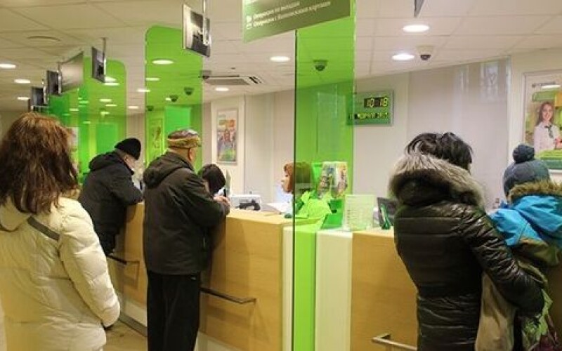 Банки в Украине изменили график работы