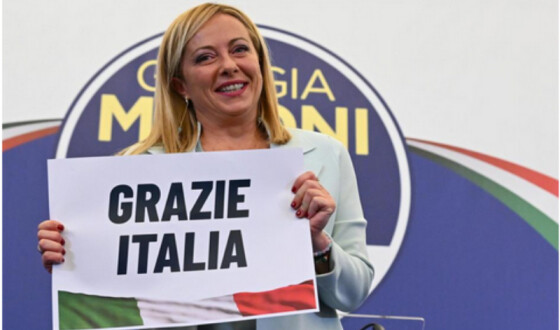 В Італії офіційно підтвердили перемогу правоцентристської коаліції на виборах