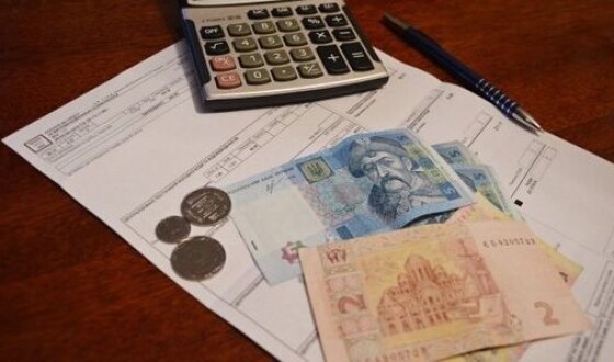 Украинцы задолжали почти 40 млрд грн за коммуналку