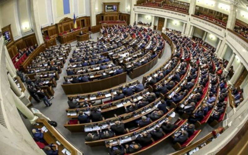 Рада визнала нелегітимними вибори президента Росії на території анексованого Криму