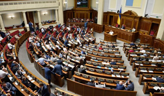 Україна закликала міжнародні структури посилити тиск на Росію