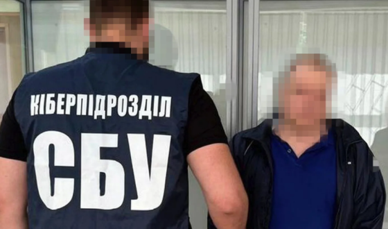 У Києві посадовця «Укртелекому» засудили до 15 років за шпигунство на користь ФСБ