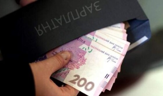Украинцы смогут легализовать серые доходы по льготной ставке