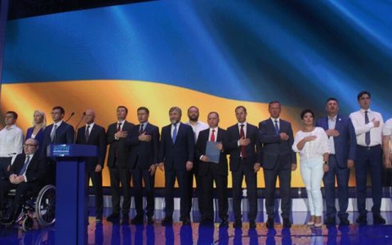 Политическая партия «Оппозиционный Блок» презентовала команду лидеров