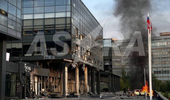 Ударні дрони атакували Москву та Московську область