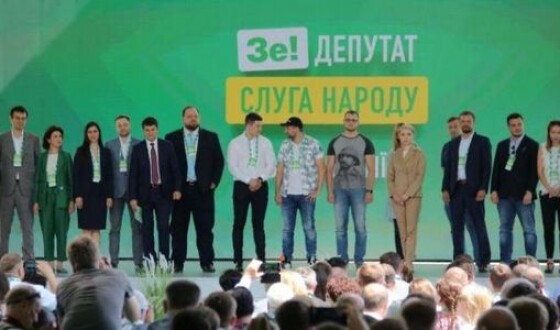 Опитування: українська партія «Слуга народу» втратила лідерство