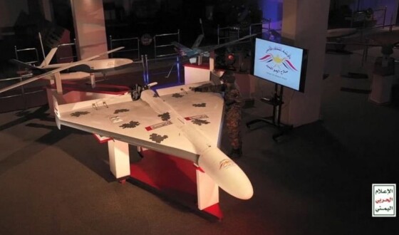 У Татарстані розпочали виробництво дронів-камікадзе
