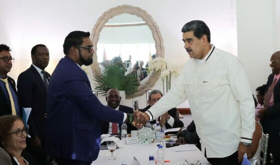 Венесуела та Гаяна домовилися мирно вирішувати приналежність регіону Есекібо