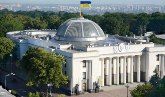 Украинские депутаты хотят заставить Россию заплатить за агрессию