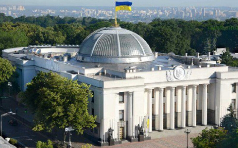 Украинские депутаты хотят заставить Россию заплатить за агрессию
