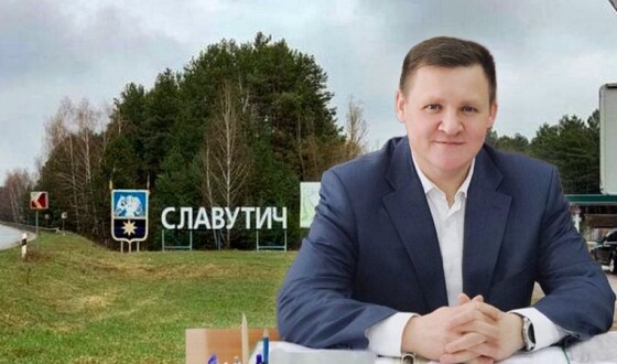 На ЧАЕС стався блекаут через російську атаку по Славутичу